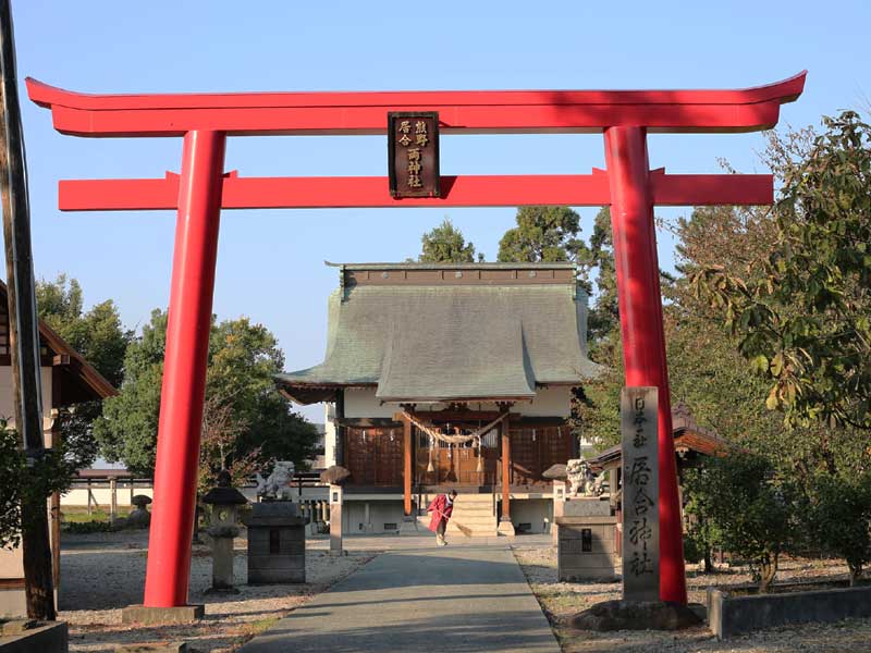 熊野・居合両神社