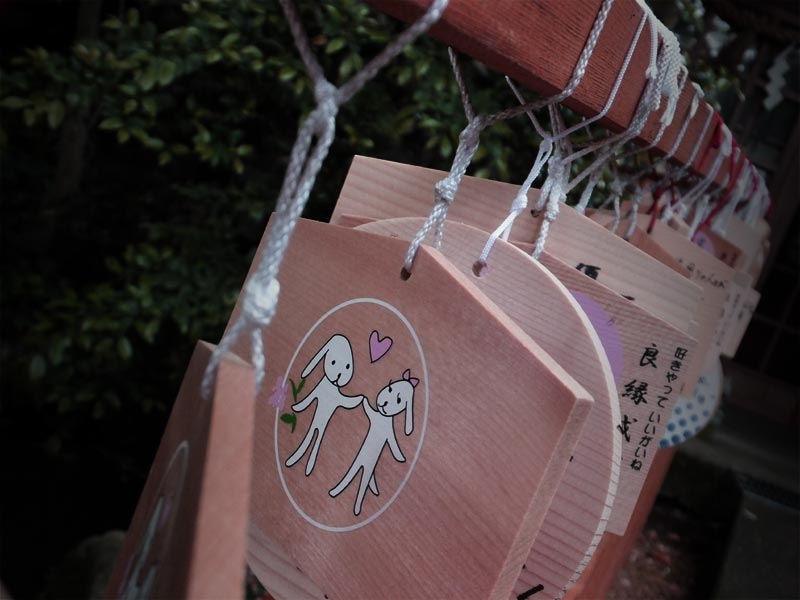 石浦神社 きまちゃんの絵馬